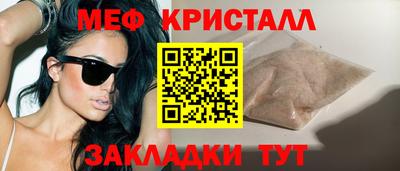 эйфоретик Первоуральск