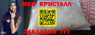 эйфоретик Первоуральск