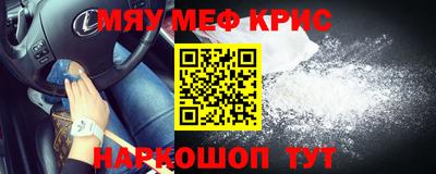 MDMA Premium VHQ Партизанск