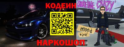 MDMA Premium VHQ Партизанск