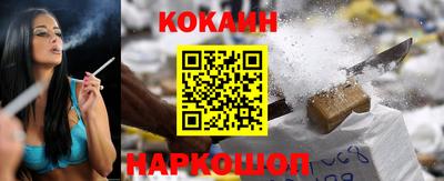 эйфоретик Первоуральск