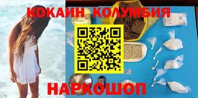 MDMA Premium VHQ Партизанск