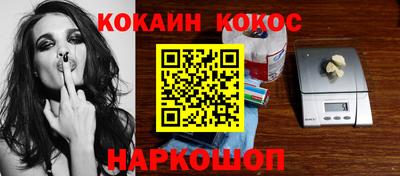 MDMA Premium VHQ Партизанск