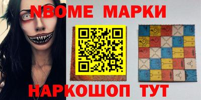 MDMA Premium VHQ Партизанск