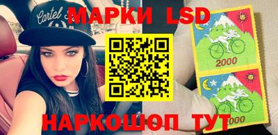 MDMA Premium VHQ Партизанск