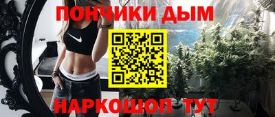 MDMA Premium VHQ Партизанск