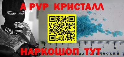 MDMA Premium VHQ Партизанск