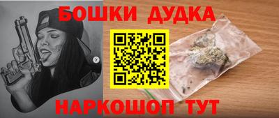 MDMA Premium VHQ Партизанск