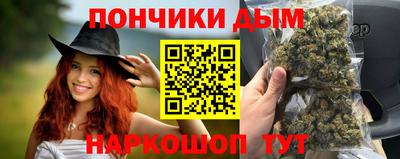MDMA Premium VHQ Партизанск