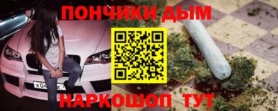 MDMA Premium VHQ Партизанск