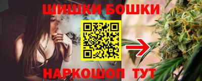 эйфоретик Первоуральск