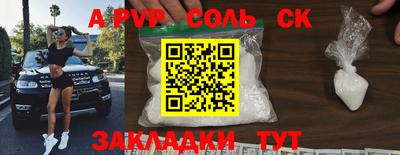 ECSTASY Пенза