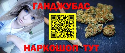 ECSTASY Пенза