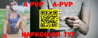 MDMA Premium VHQ Партизанск