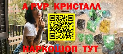 MDMA Premium VHQ Партизанск