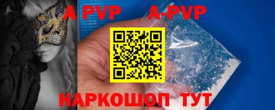 MDMA Premium VHQ Партизанск