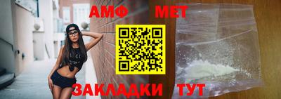 эйфоретик Первоуральск
