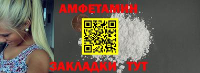 ECSTASY Пенза