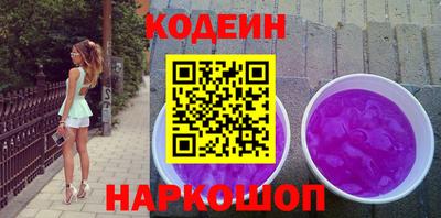 ECSTASY Пенза