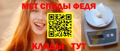 MDMA Premium VHQ Партизанск