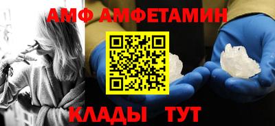 эйфоретик Первоуральск