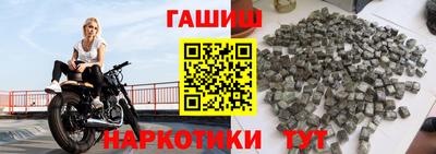 MDMA Premium VHQ Партизанск
