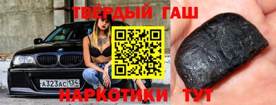 эйфоретик Первоуральск