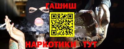 эйфоретик Первоуральск