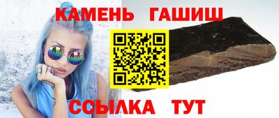 ECSTASY Пенза