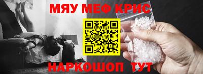 эйфоретик Первоуральск