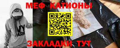 ECSTASY Пенза