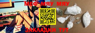 ECSTASY Пенза