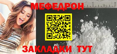 ECSTASY Пенза