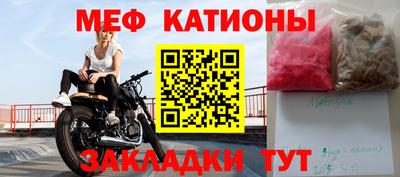 эйфоретик Первоуральск