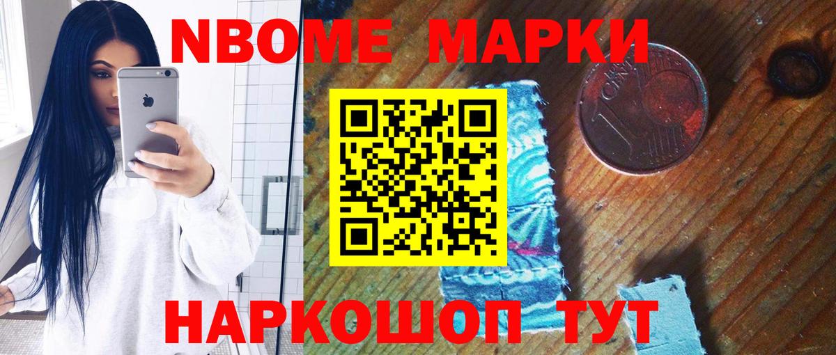 Лсд 25 экстази  Лсд 25 экстази ecstasy  Вход с VPN  Омск 