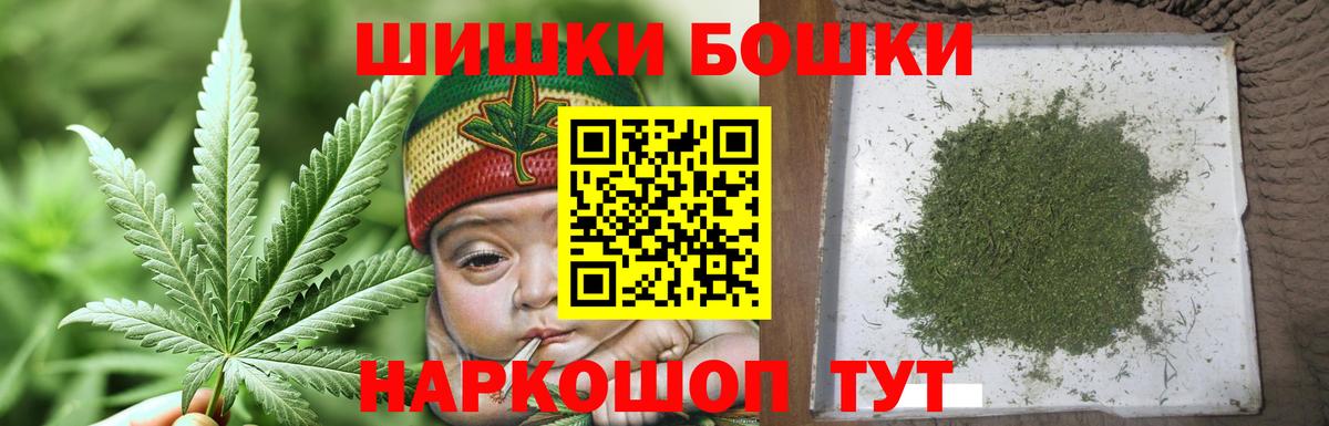 ГАШ Омск